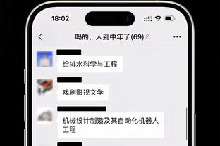 在观看输给湖人的录像中学到了什么？阿尔瓦拉多：打球要努力